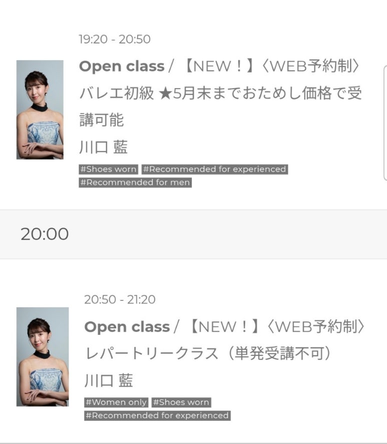 우리차바닥 이미지