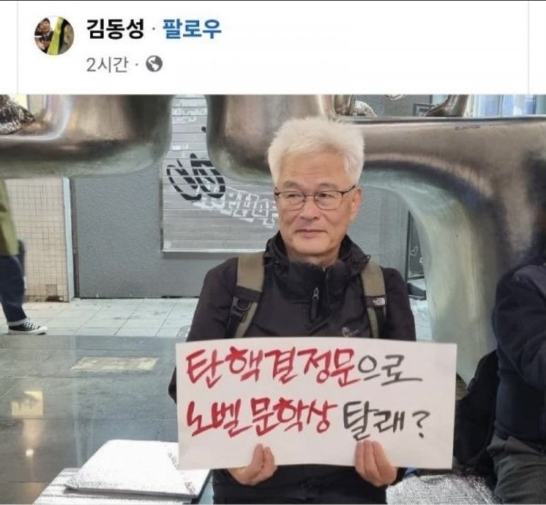 원스타 이미지