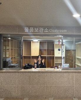 이리떡방앗간 이미지