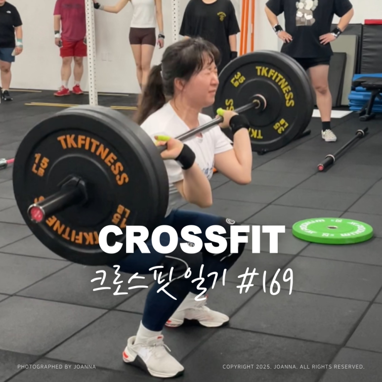 우노클린 이미지
