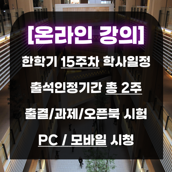 희망건축설비 이미지