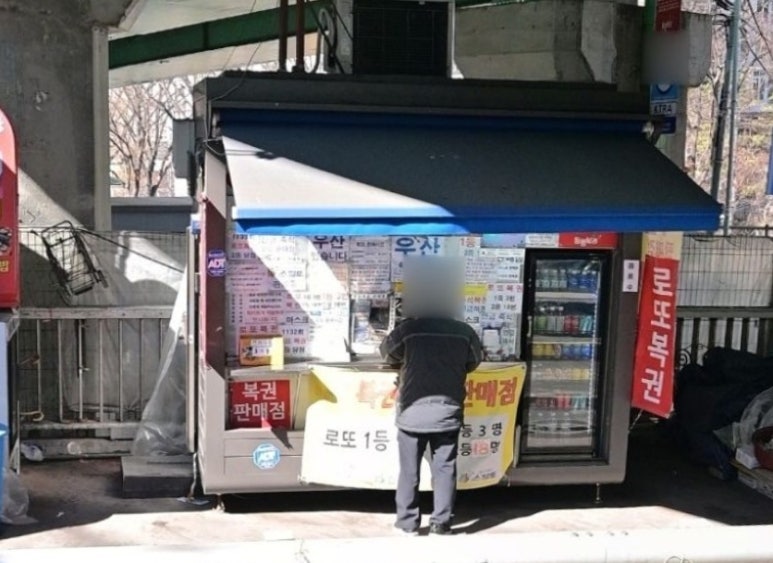 토큰판매소 이미지