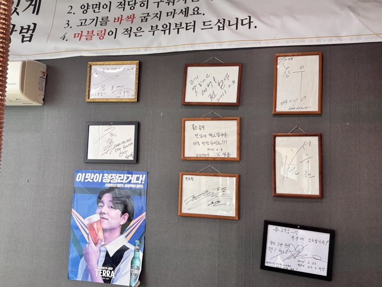 고향한우 이미지