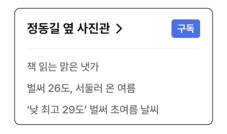 신도사진관 이미지