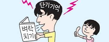니옷내옷 이미지