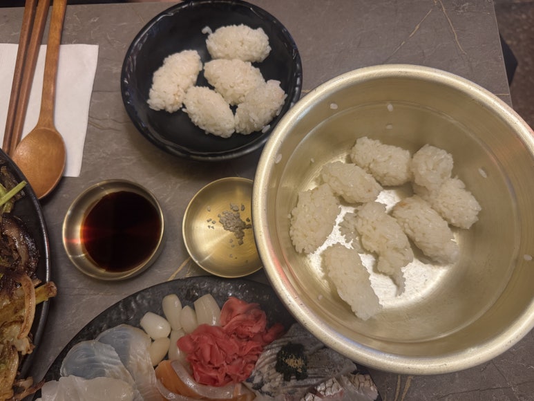 바다약방 이미지