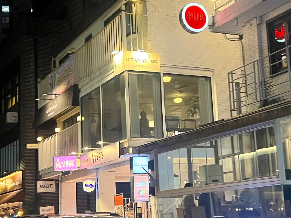 오스테리아리오 이미지
