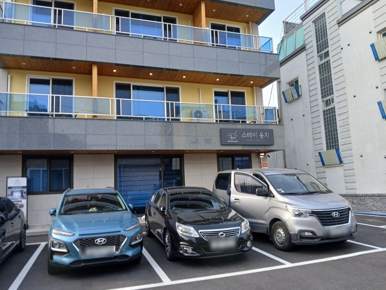 강원침구 이미지