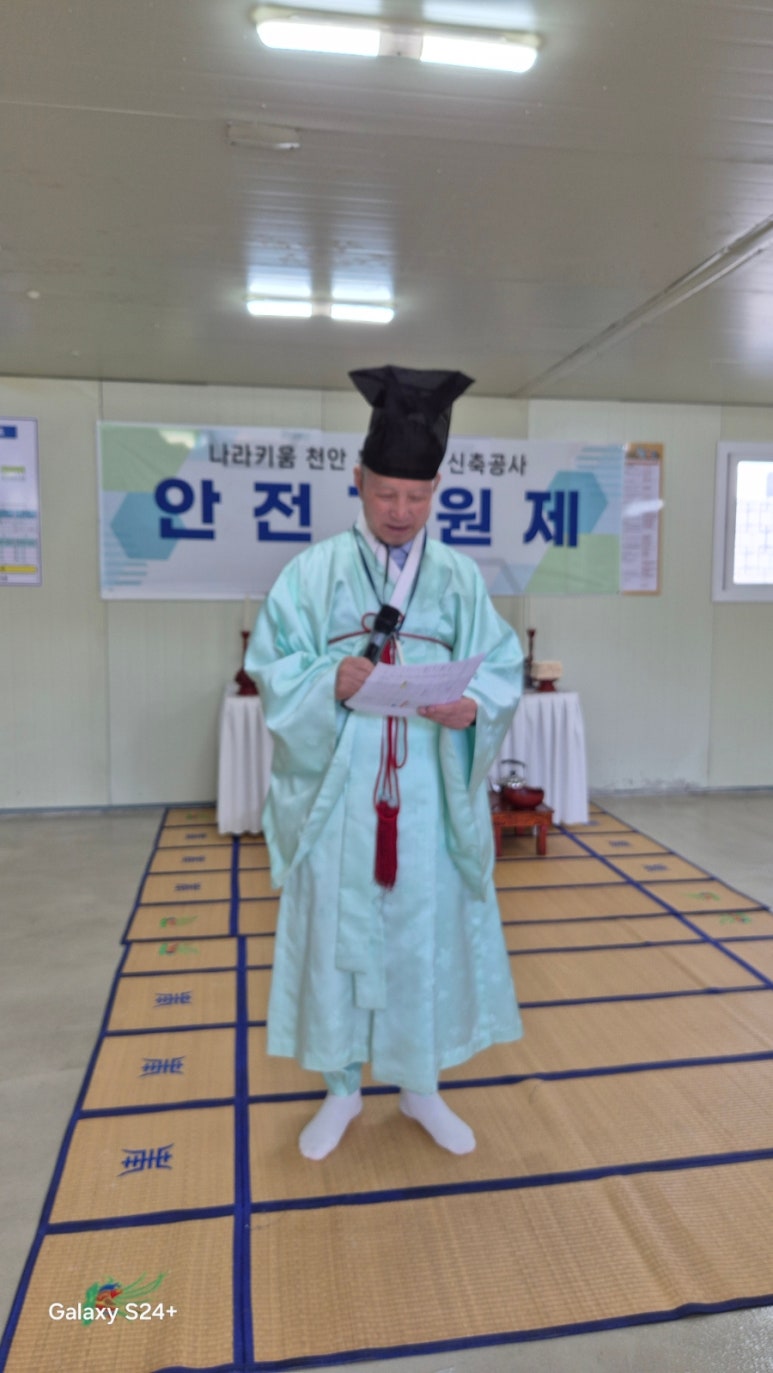 (주)대원엔지니어링 이미지