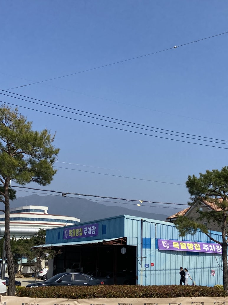 목월제빵소 이미지
