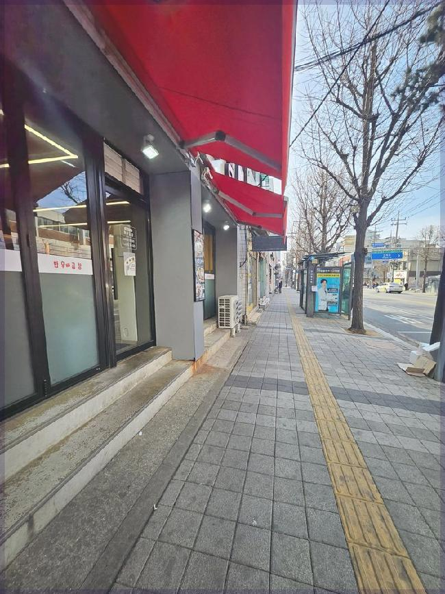 참나무골 이미지