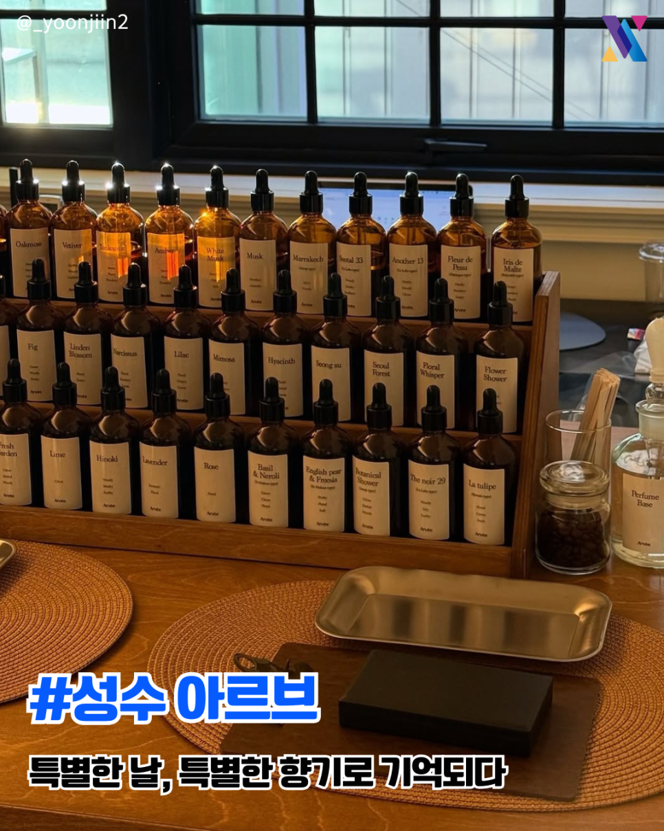 비유화인 이미지