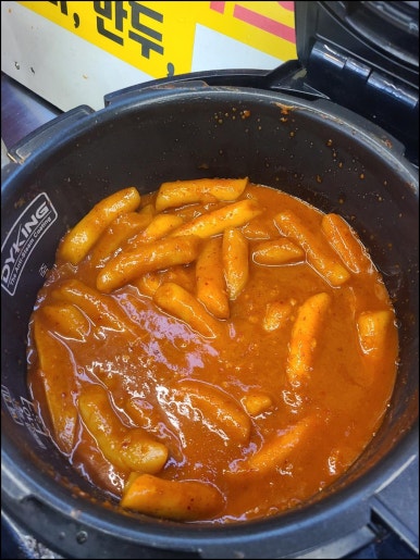 정가네매콤코다리 이미지