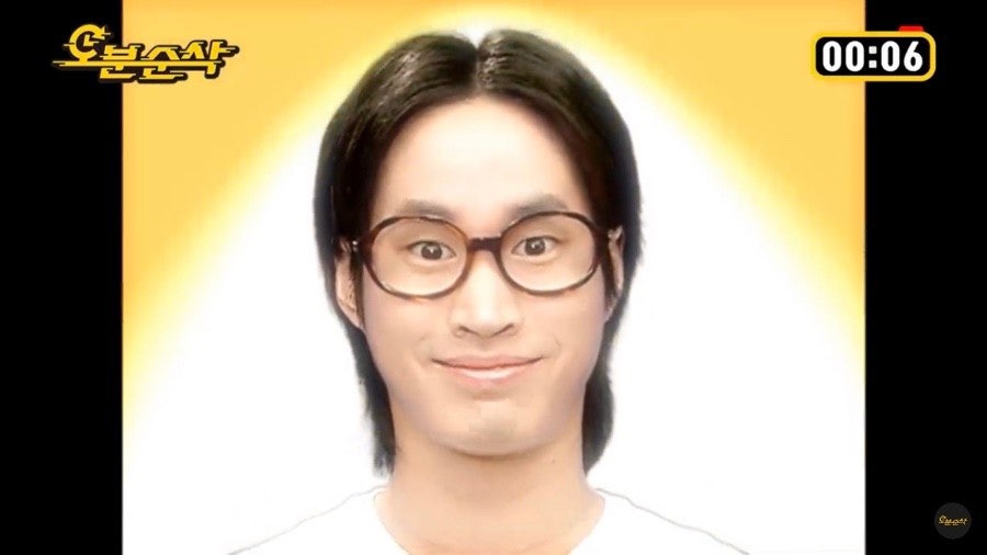궁전반찬 이미지