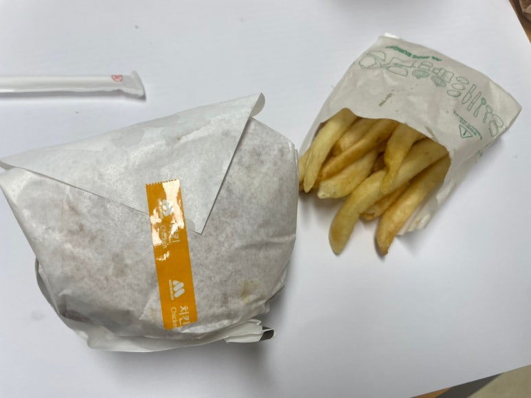 모스버거 신촌점 이미지