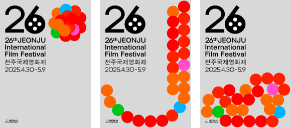CGV전주고사 6관 이미지