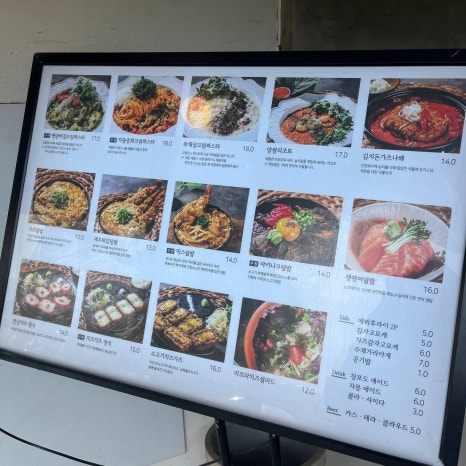 이디야커피 북촌마을점 이미지