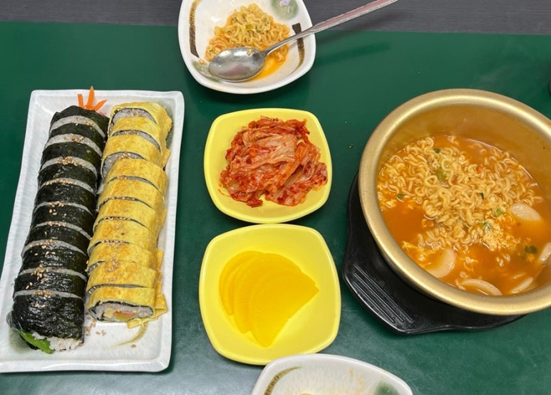 고창김밥 이미지