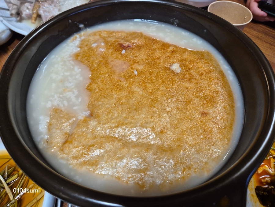 장수촌 이미지