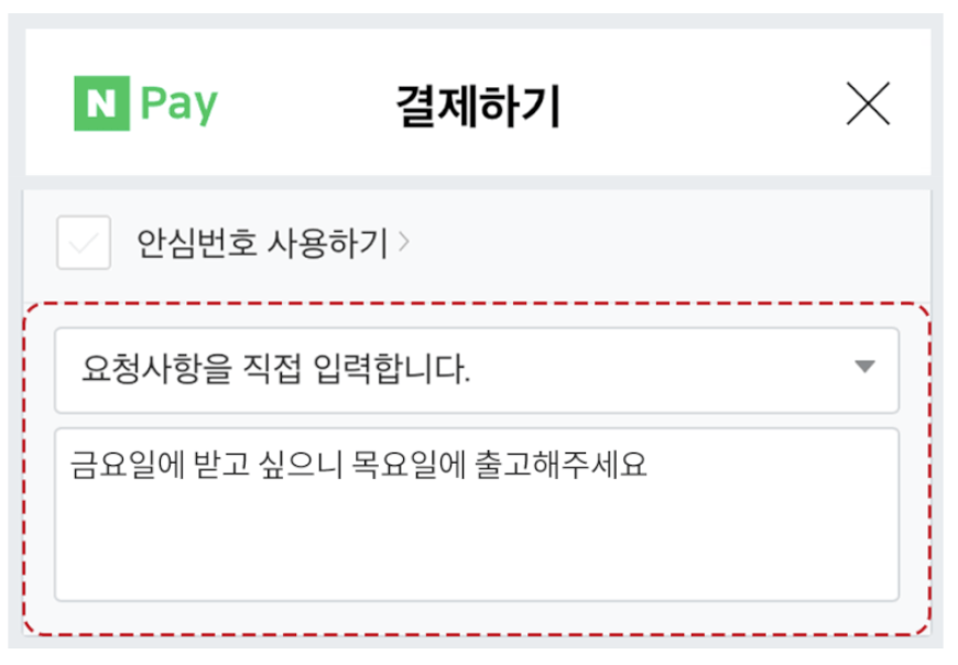 전통한우 이미지