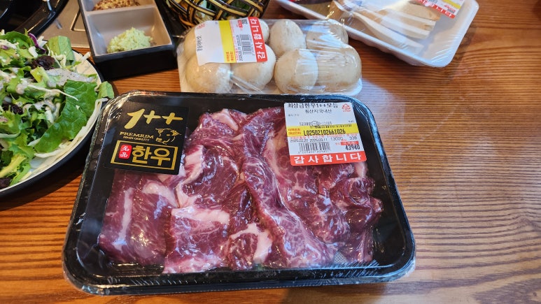 명품정육식당 이미지