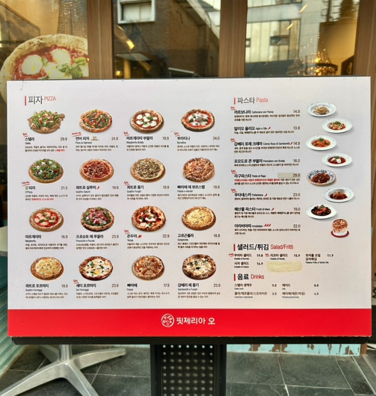 강집식당 이미지