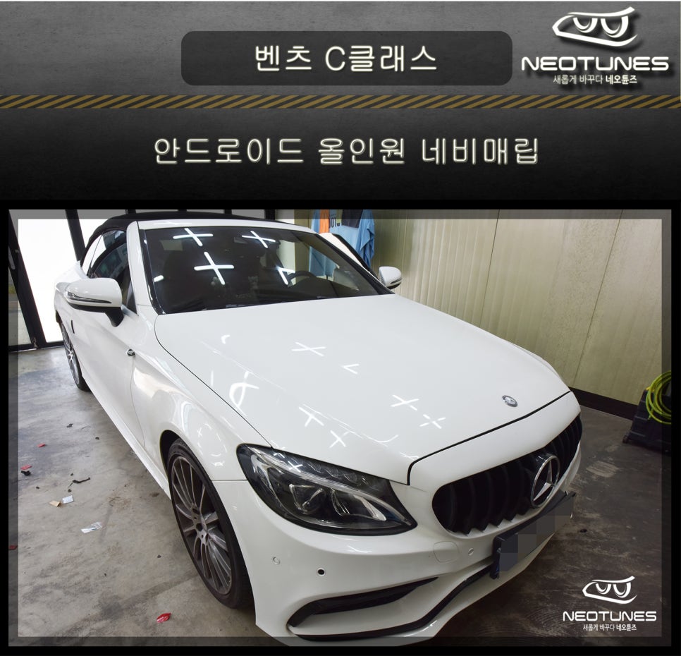 올인원파츠 이미지