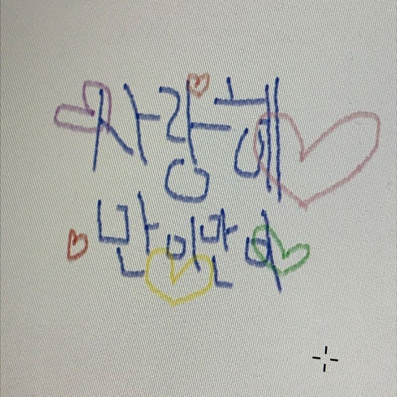 페르마타 이미지