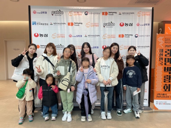 다이닝수니 이미지