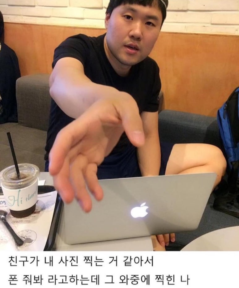 소확행 이미지