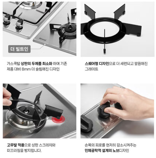 더슬림하게(The 슬림하게) 이미지