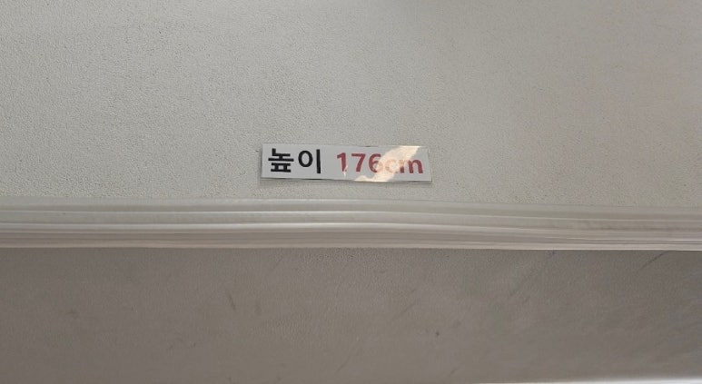 옷과소품의정원 이미지