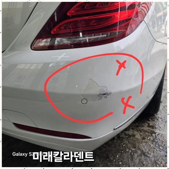 덴트광택유리막서비스 이미지