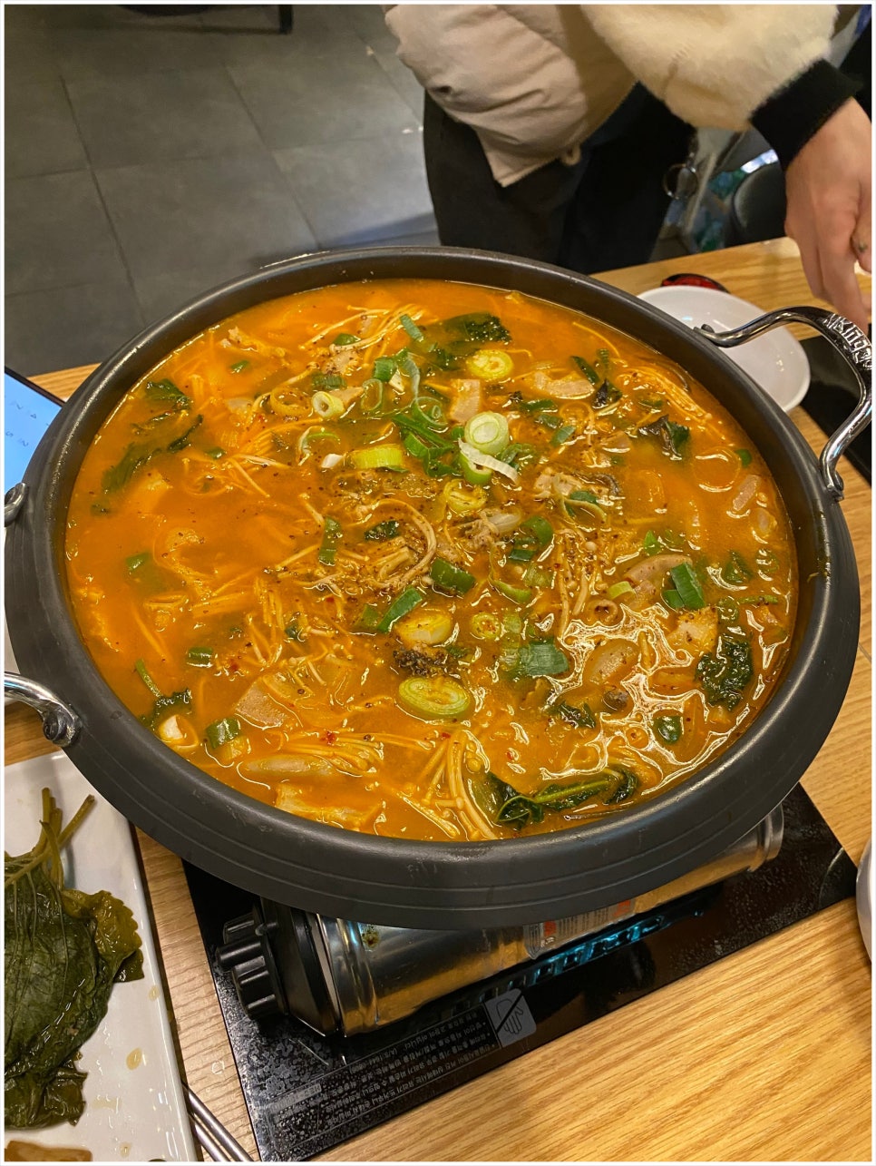 왕십리양곱창 이미지