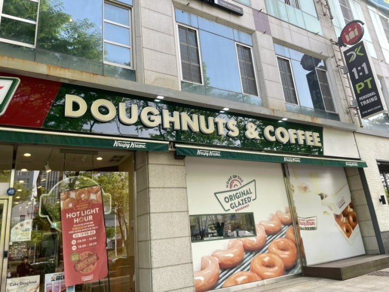 크리스피크림 광주첨단점 이미지