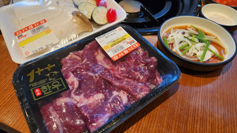 명품정육식당 이미지