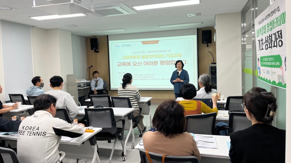 (주)도로시앤컴퍼니 이미지