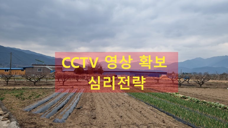 알지모텔 이미지