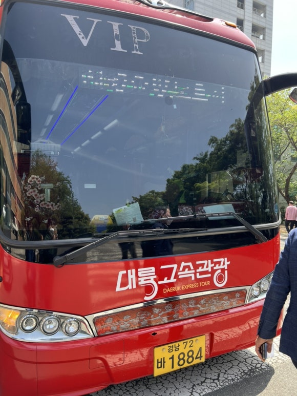 서경요양보호사교육원 이미지