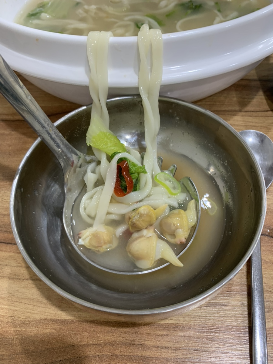 해품조개 이미지
