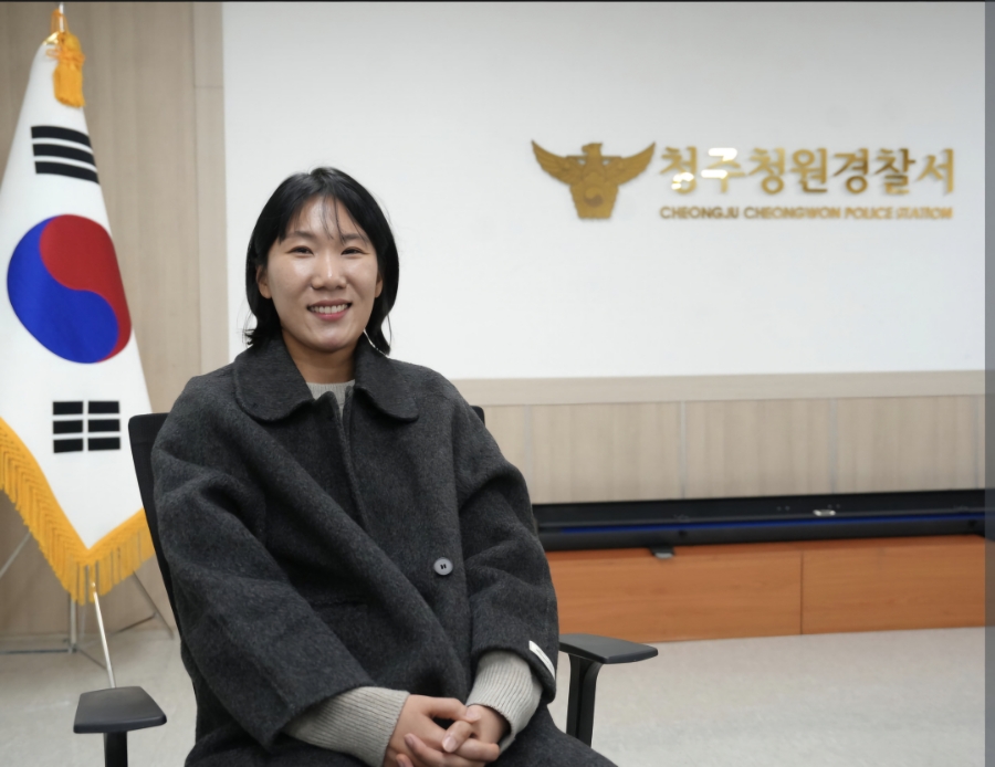 충북청과 이미지