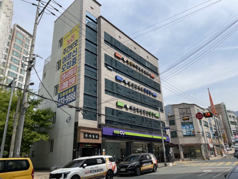대구돌봄센터 이미지
