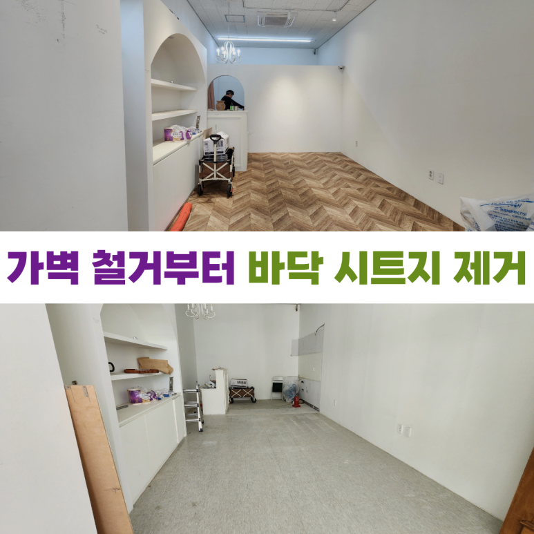 더우아 이미지