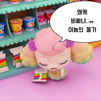 더감동 이미지