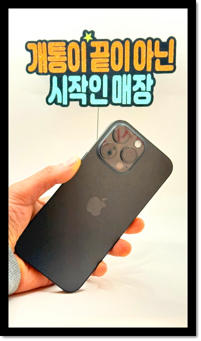 제이비통신 이미지