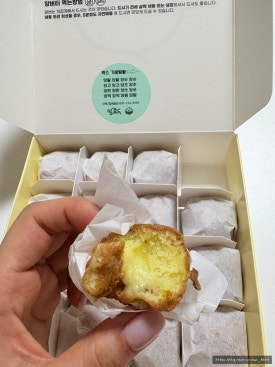 앙호두 부산명지국제신도시점 이미지