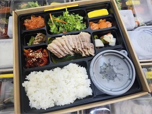 원할머니보쌈부산 이미지