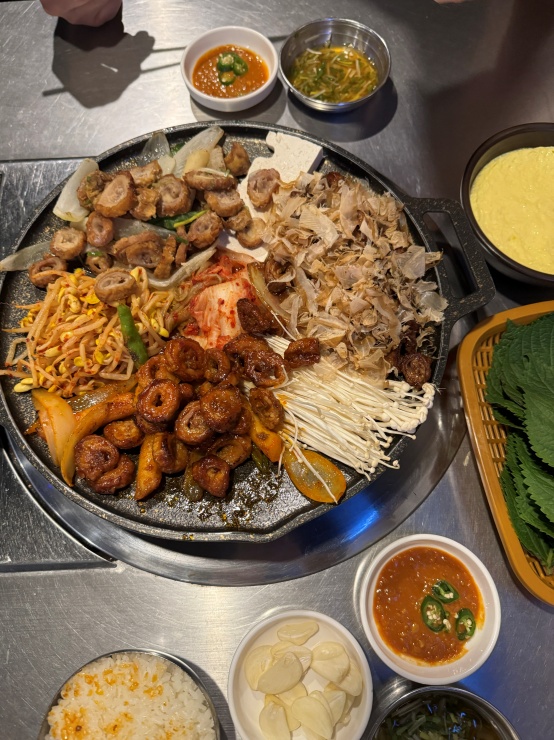 막창자부심 이미지