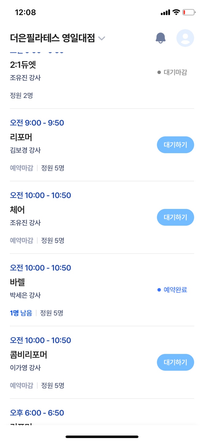 더은 이미지