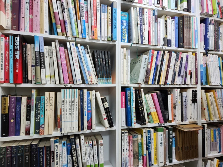 뿌사리책방 이미지
